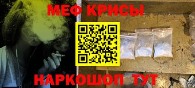 ALPHA-PVP Конаково